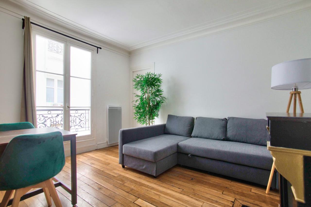 Luxurious 1 Bedroom Notre Dame De Paris Monge Free Netflix エクステリア 写真